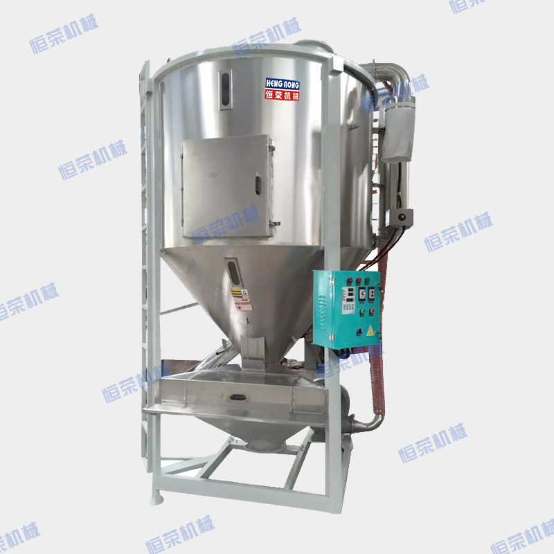Large vertical mixer