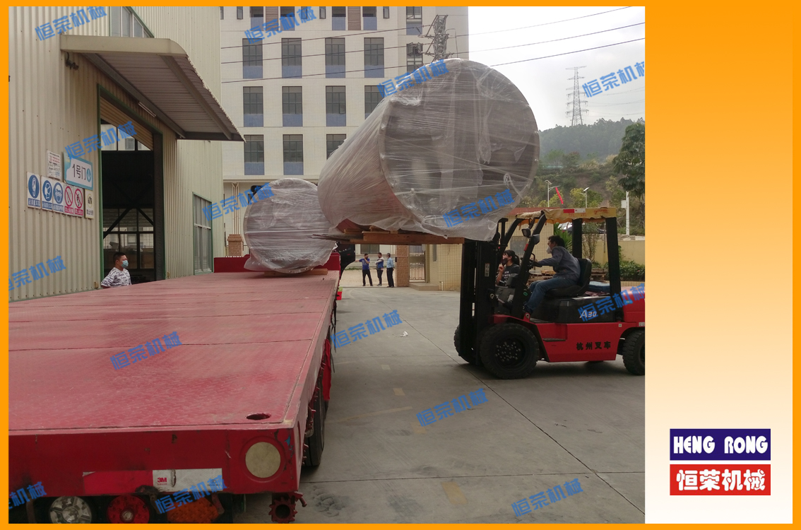 復工復產(chǎn)，恒榮除濕干燥系統(tǒng)完成出貨