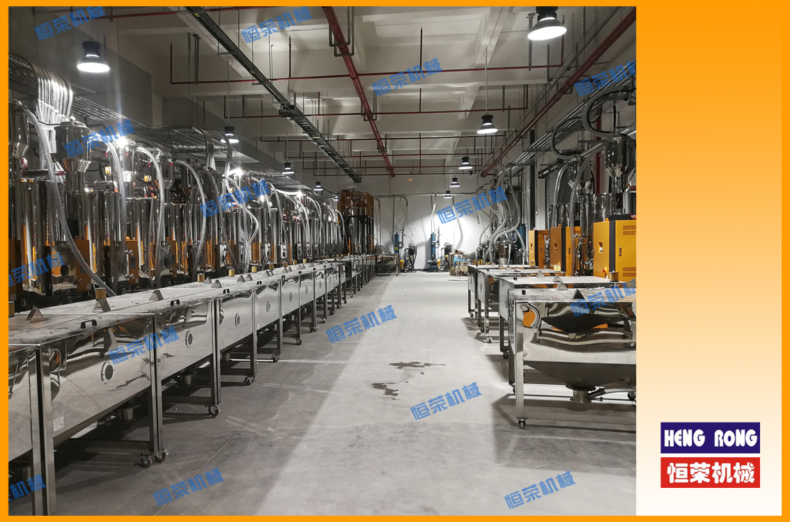 恒榮中央干燥系統(tǒng)，除濕干燥系統(tǒng)